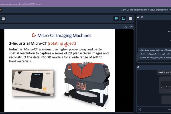 "Micro-CT and its Applications in Tissue Engineering" Webinar Was Held.